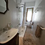 شقة Agata *