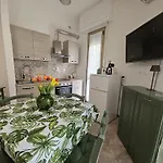Agata شقة *